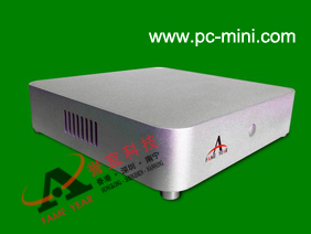 FAMEYEAR Pc-Mini-DH58型迷你电脑 微型主机 MiniPC 内存=2G 硬盘=160G -- 厂家直销